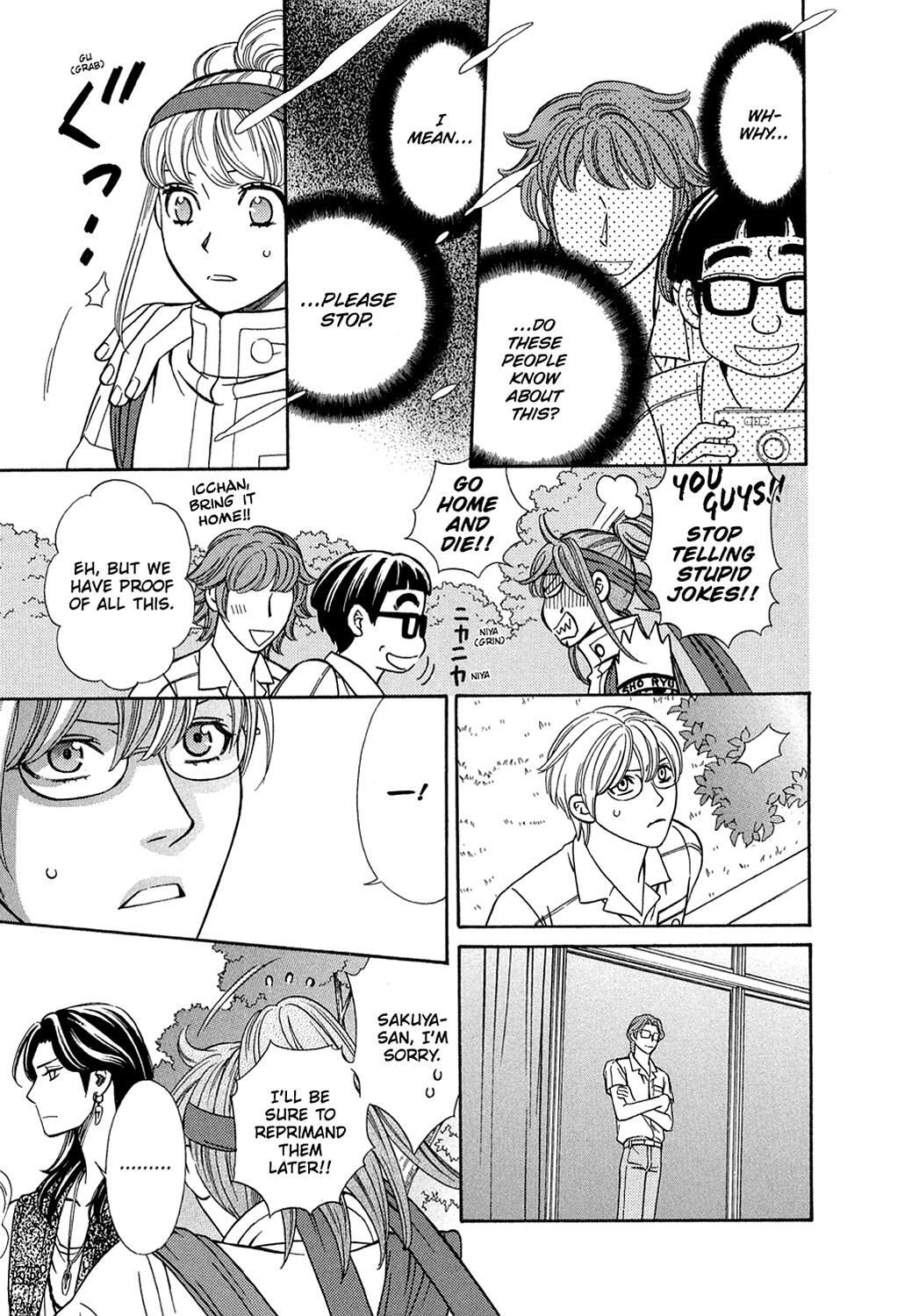 Read Dragon Girl Manga Online