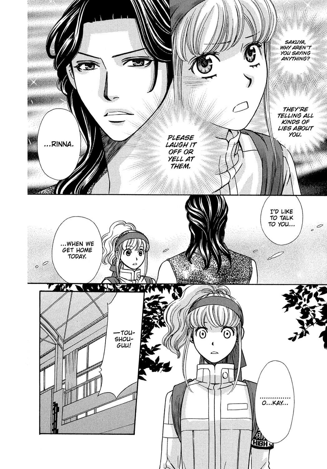 Read Dragon Girl Manga Online