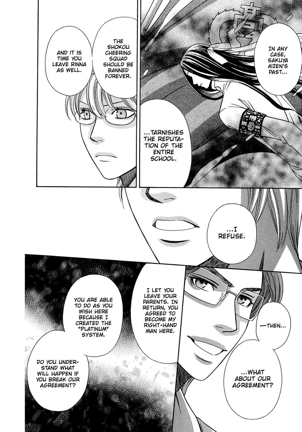 Read Dragon Girl Manga Online
