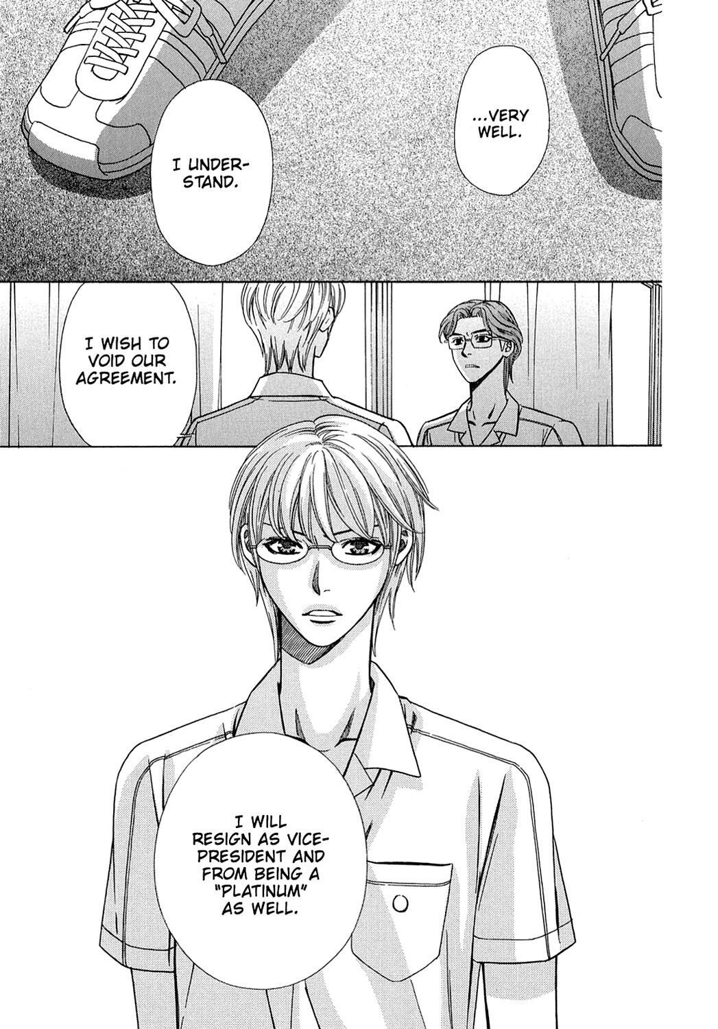 Read Dragon Girl Manga Online