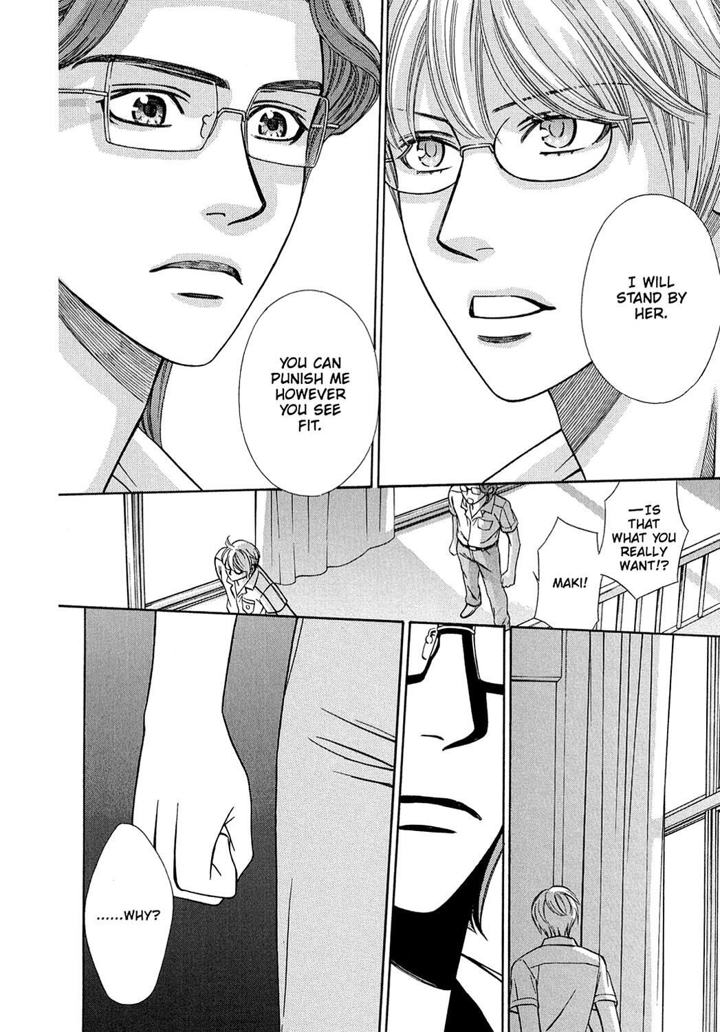 Read Dragon Girl Manga Online