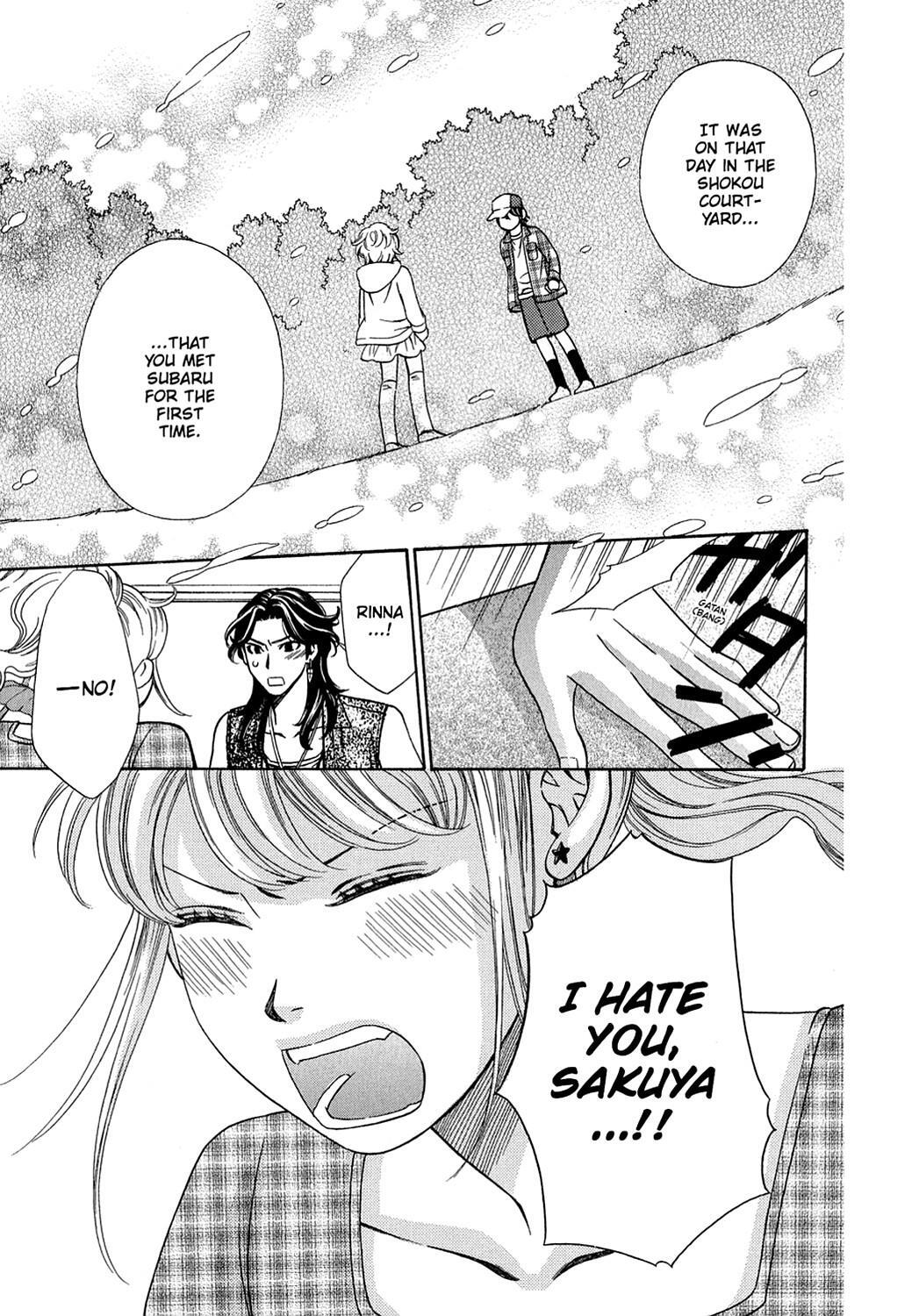 Read Dragon Girl Manga Online