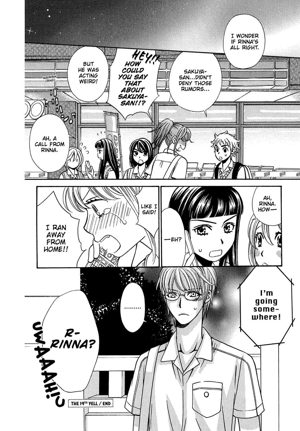 Read Dragon Girl Manga Online