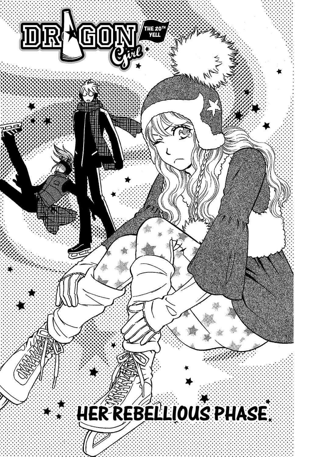Read Dragon Girl Manga Online