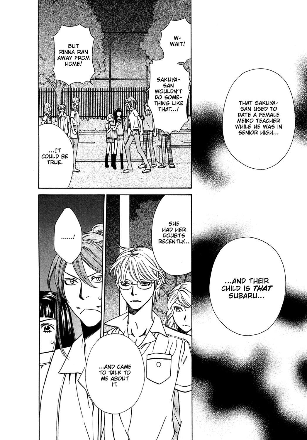 Read Dragon Girl Manga Online