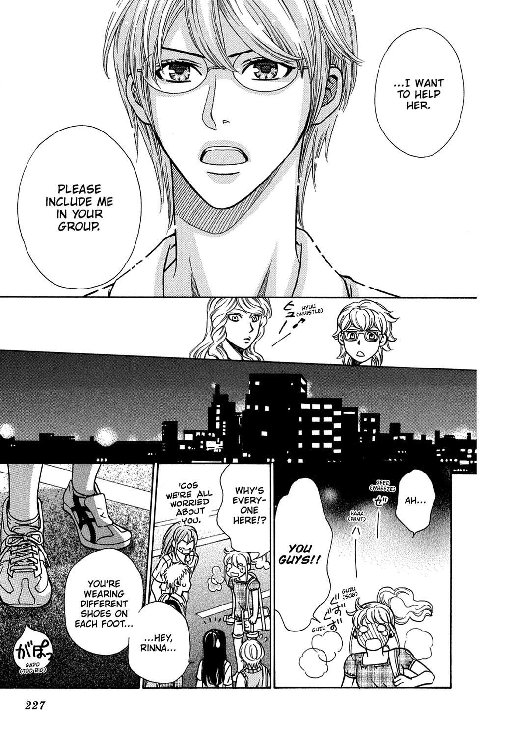 Read Dragon Girl Manga Online