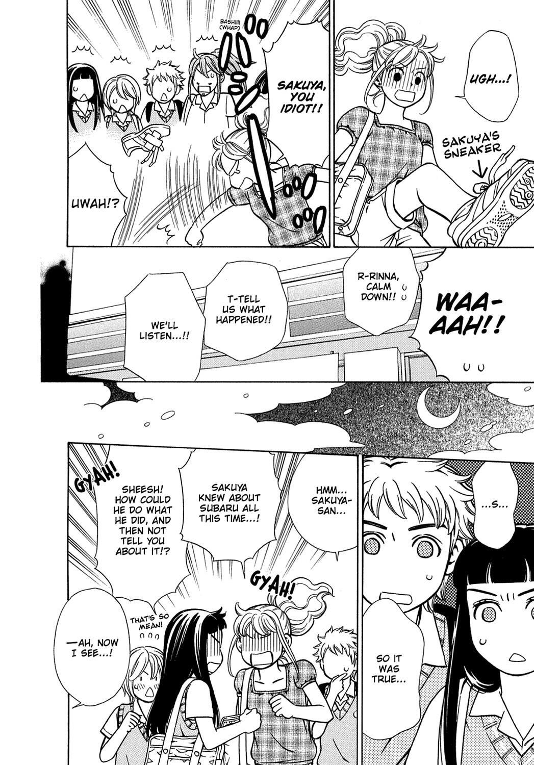 Read Dragon Girl Manga Online
