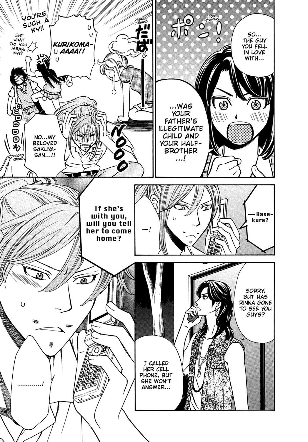 Read Dragon Girl Manga Online
