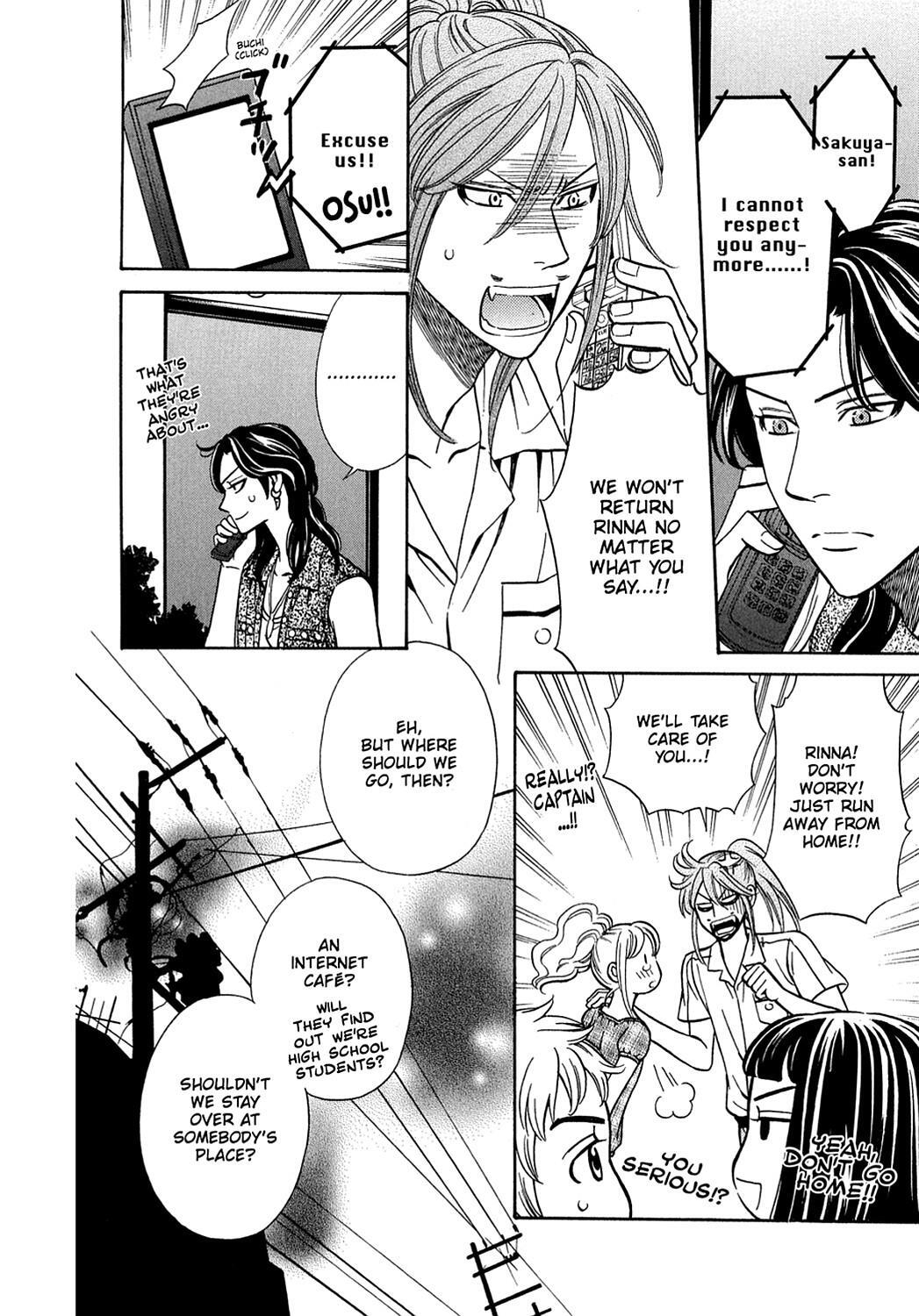 Read Dragon Girl Manga Online