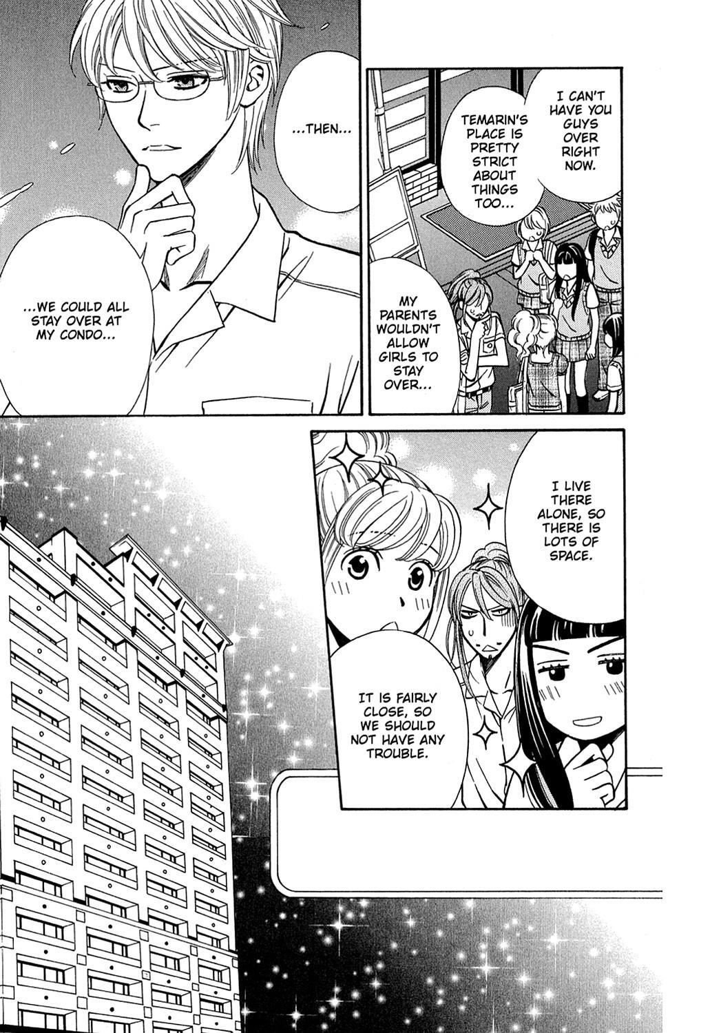 Read Dragon Girl Manga Online