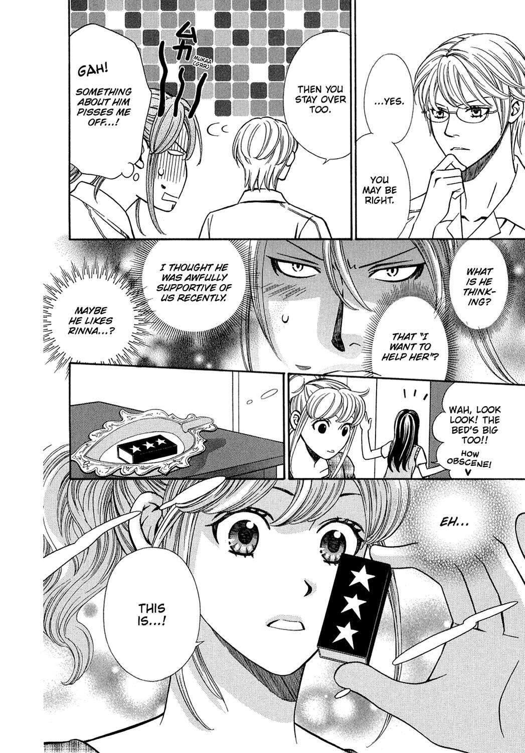 Read Dragon Girl Manga Online
