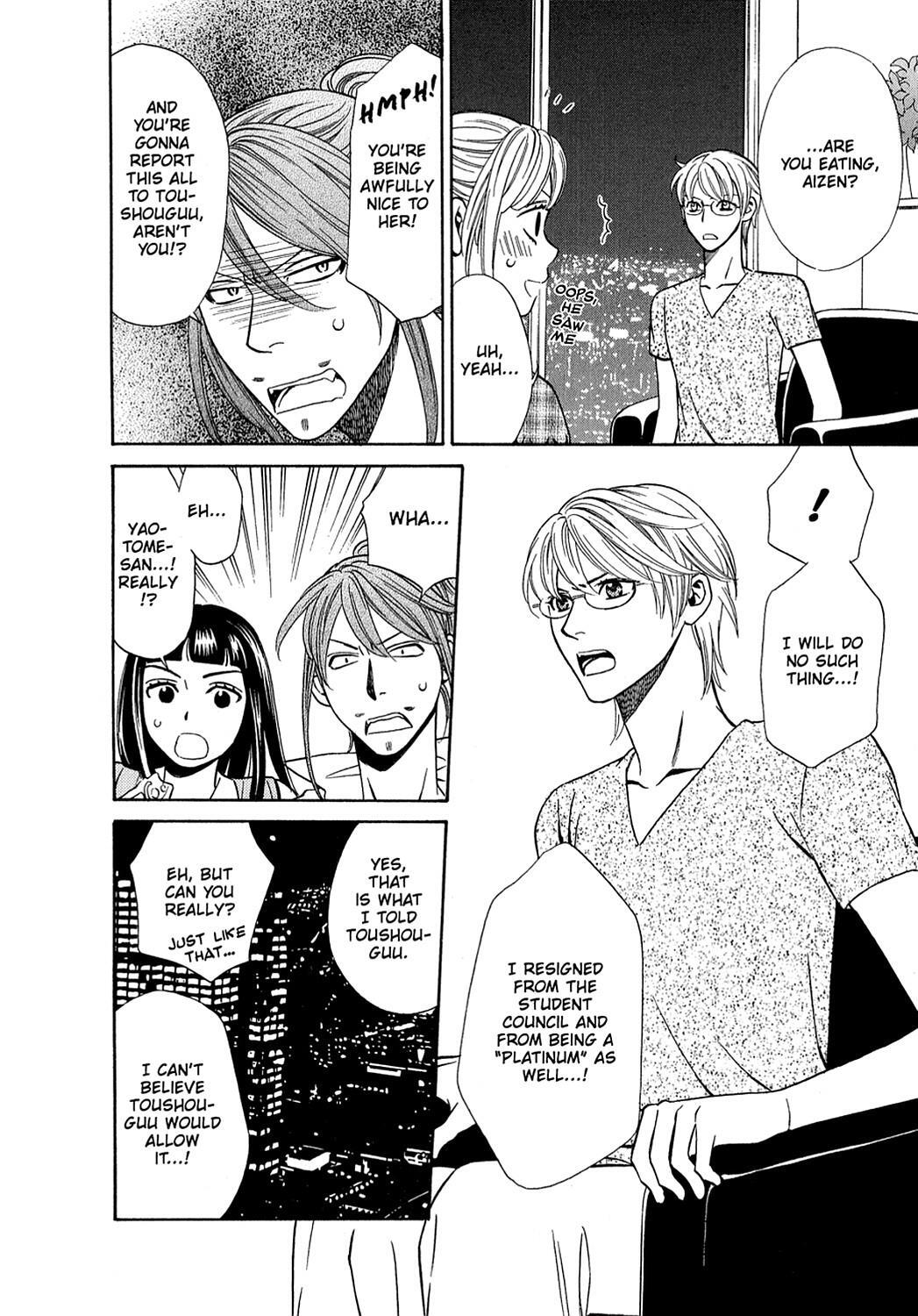 Read Dragon Girl Manga Online