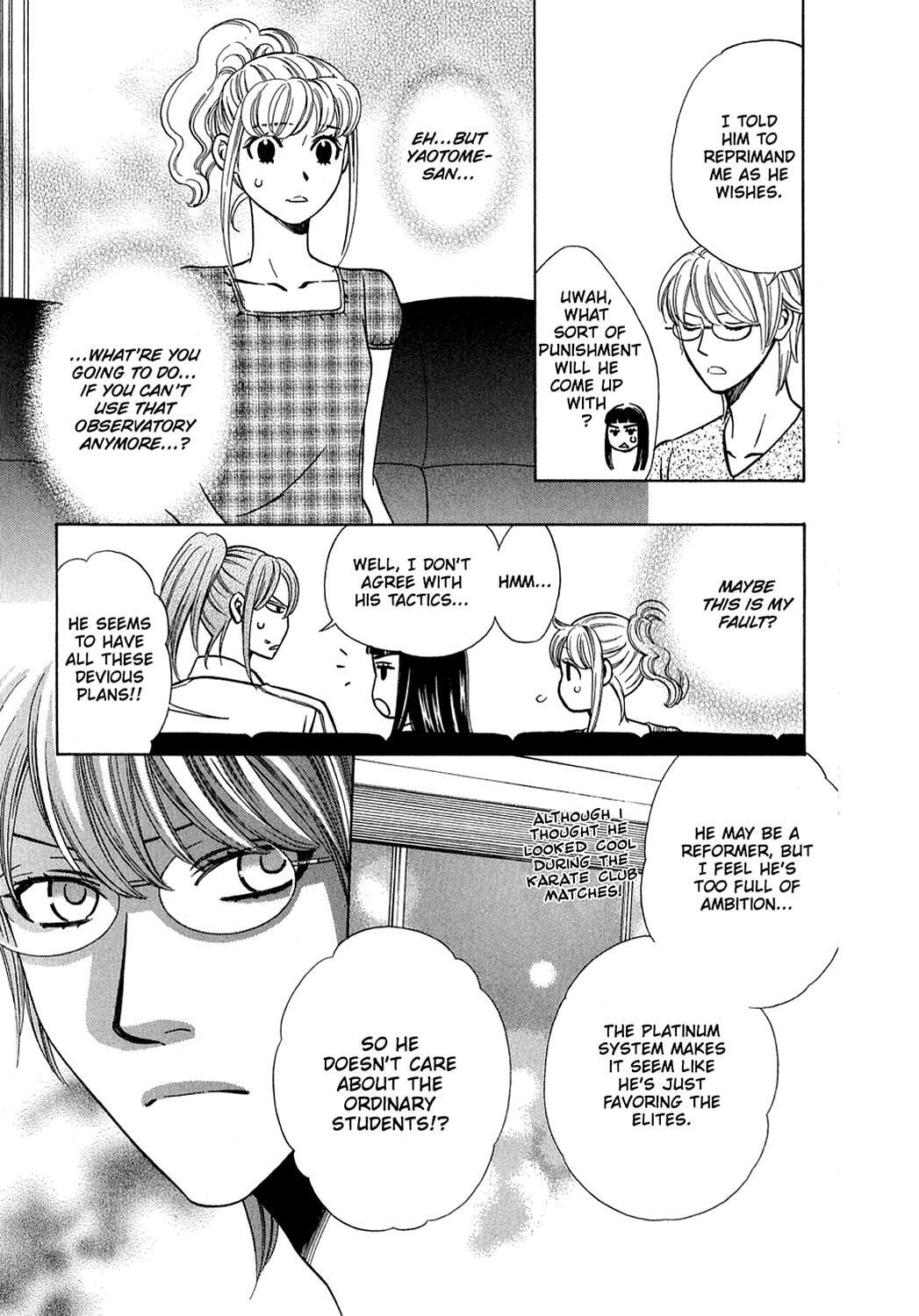 Read Dragon Girl Manga Online
