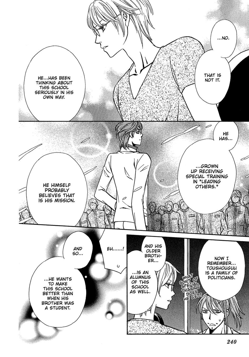 Read Dragon Girl Manga Online