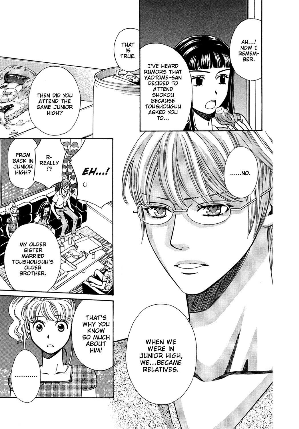 Read Dragon Girl Manga Online