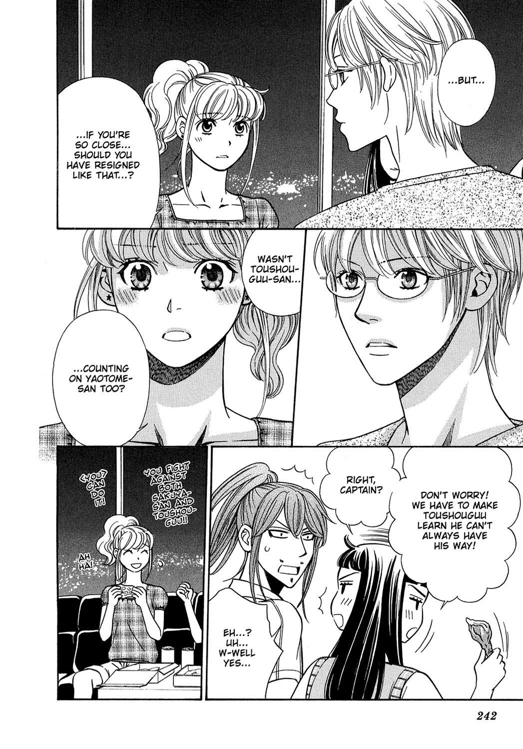Read Dragon Girl Manga Online