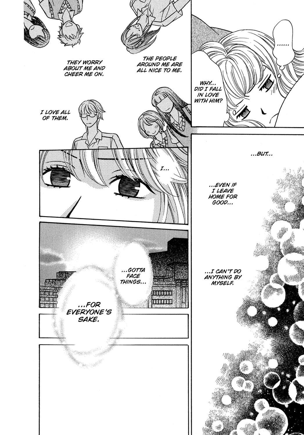 Read Dragon Girl Manga Online