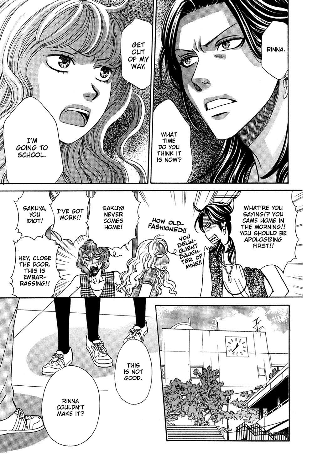 Read Dragon Girl Manga Online