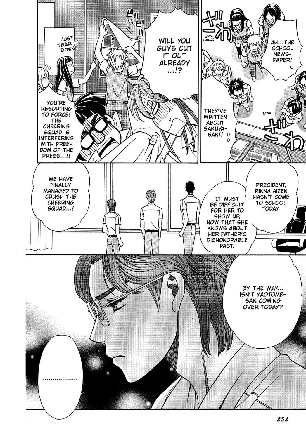 Read Dragon Girl Manga Online