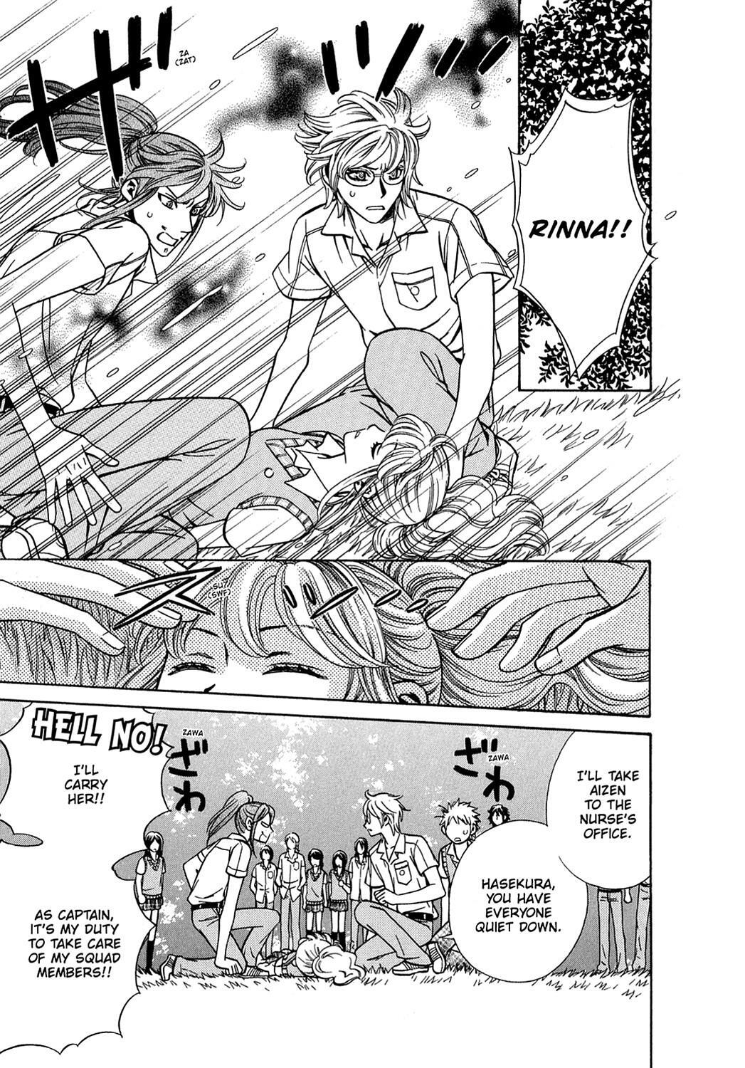 Read Dragon Girl Manga Online