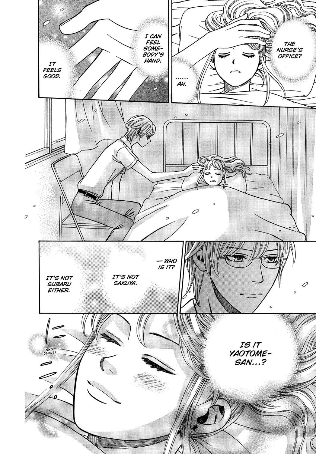 Read Dragon Girl Manga Online