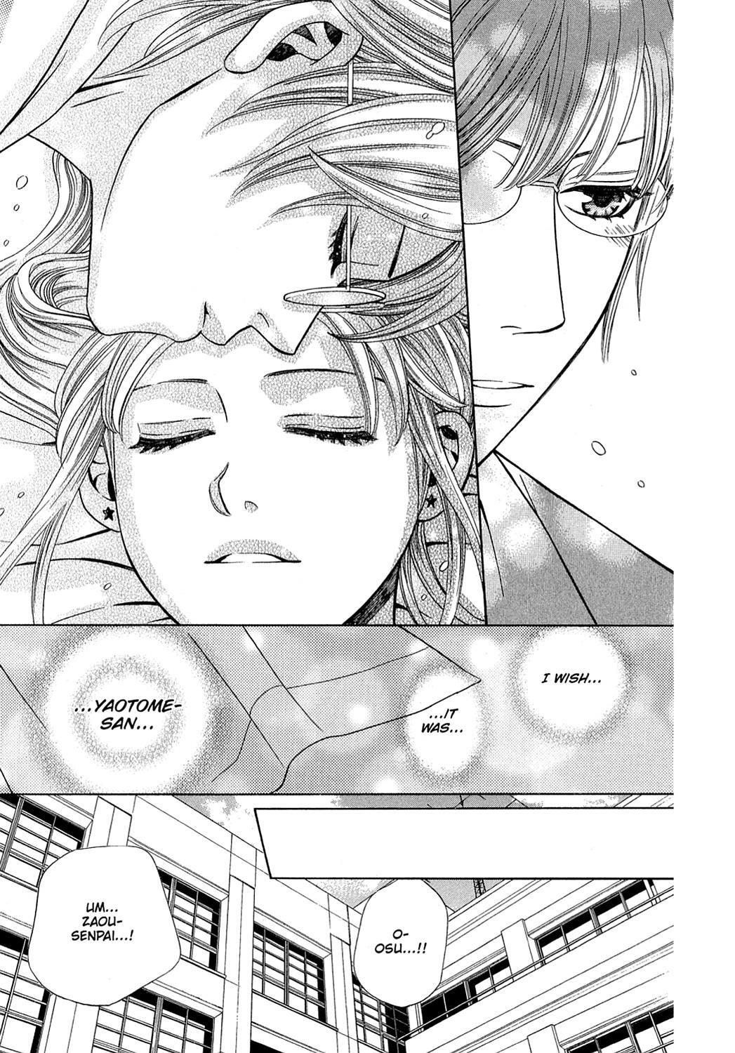 Read Dragon Girl Manga Online