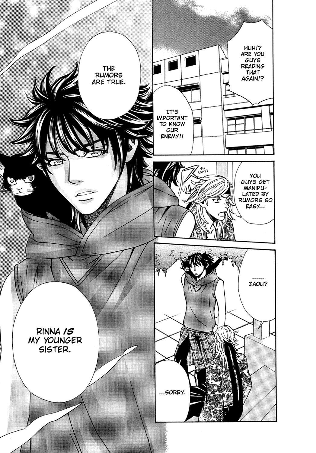 Read Dragon Girl Manga Online