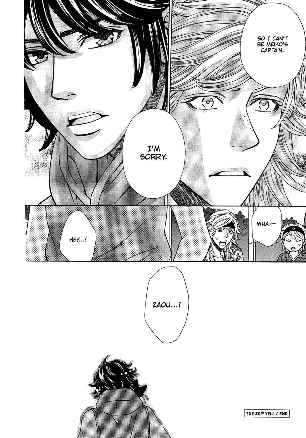 Read Dragon Girl Manga Online
