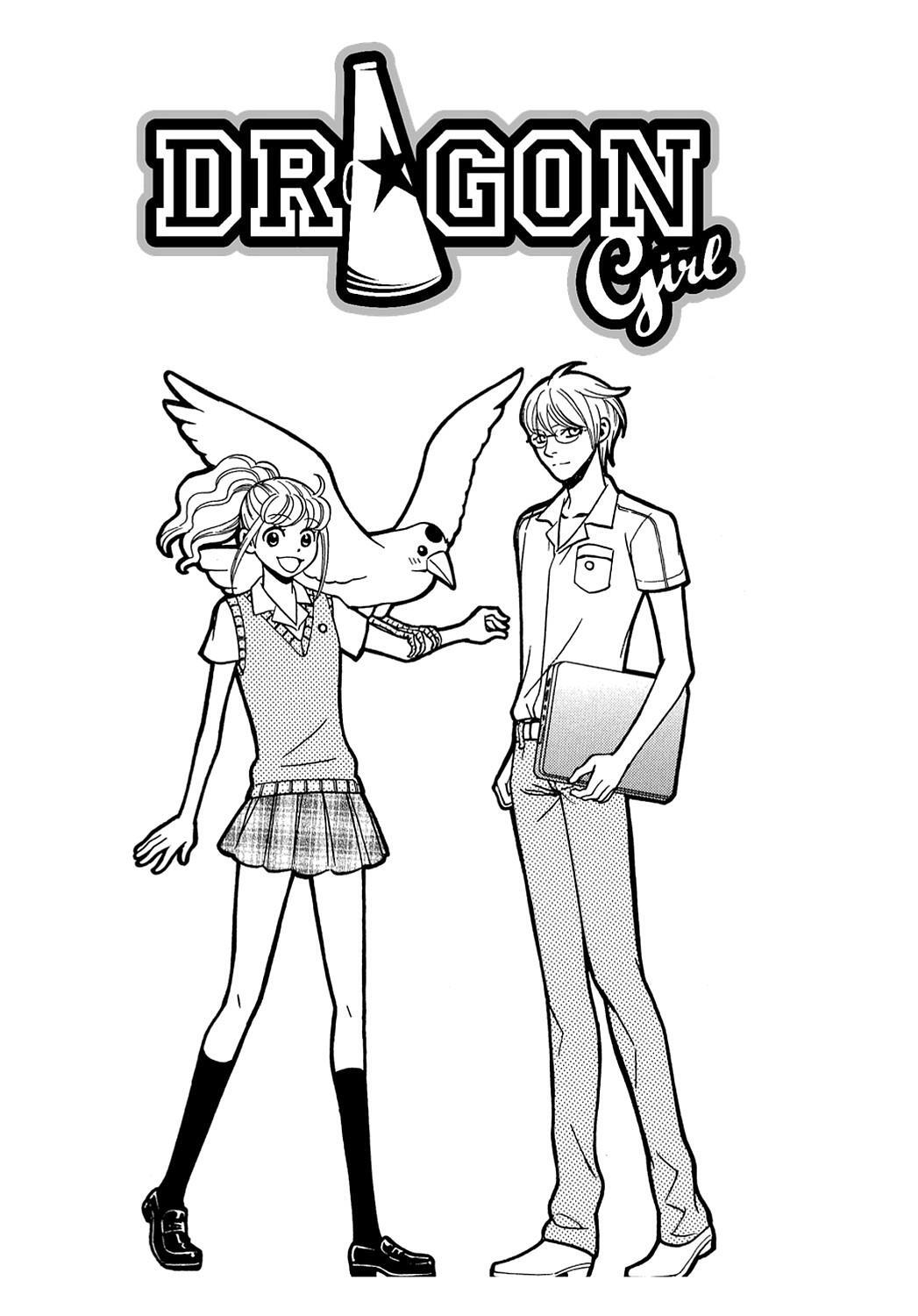 Read Dragon Girl Manga Online