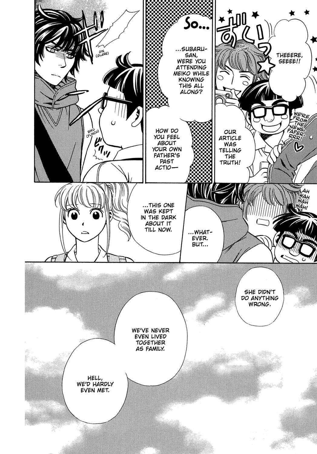 Read Dragon Girl Manga Online
