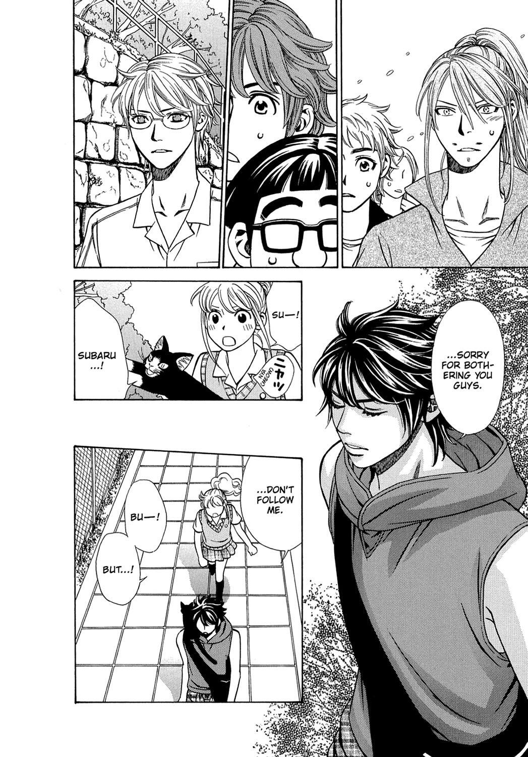 Read Dragon Girl Manga Online