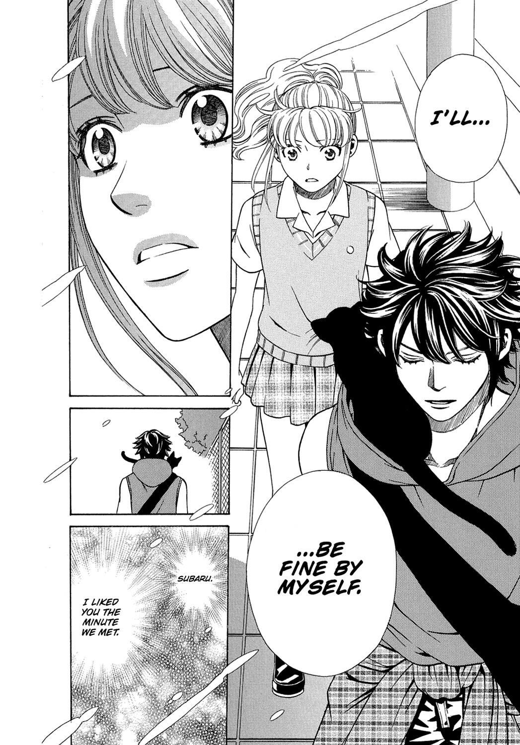 Read Dragon Girl Manga Online