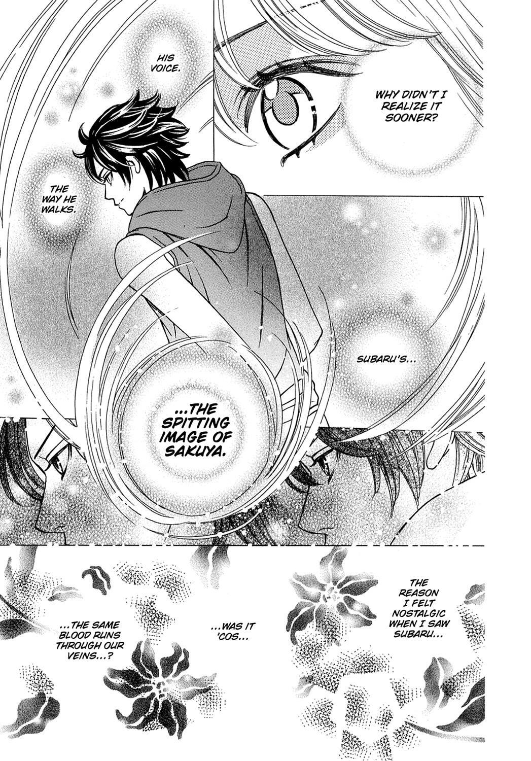 Read Dragon Girl Manga Online