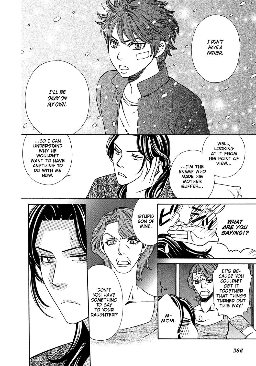 Read Dragon Girl Manga Online