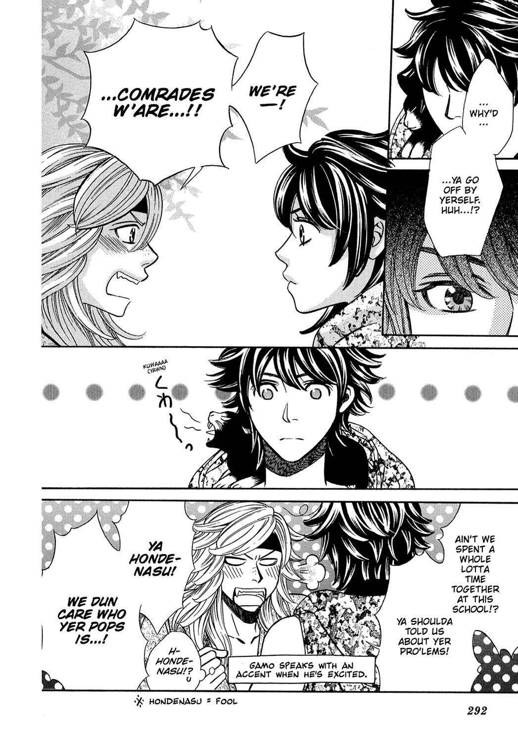 Read Dragon Girl Manga Online
