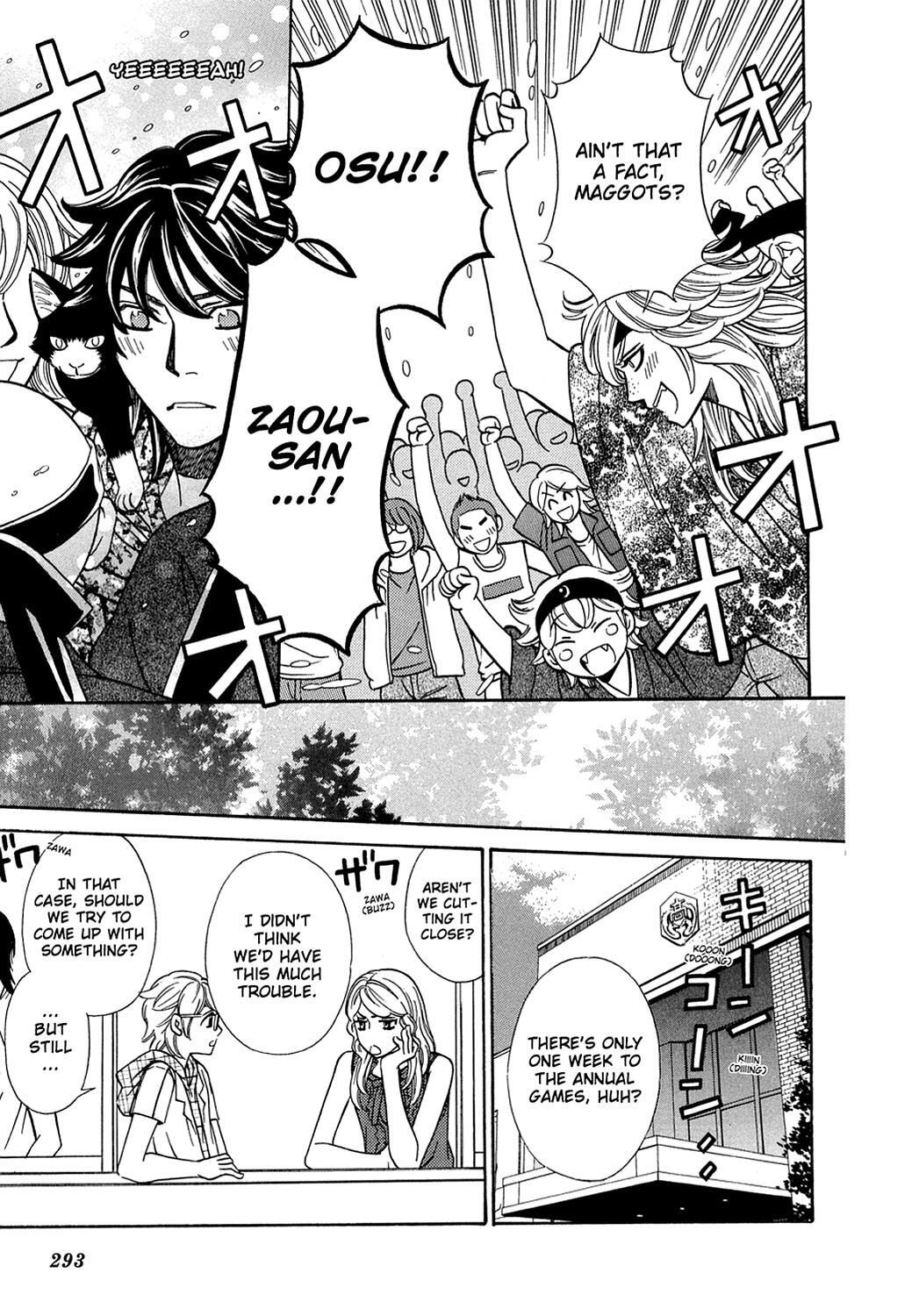 Read Dragon Girl Manga Online