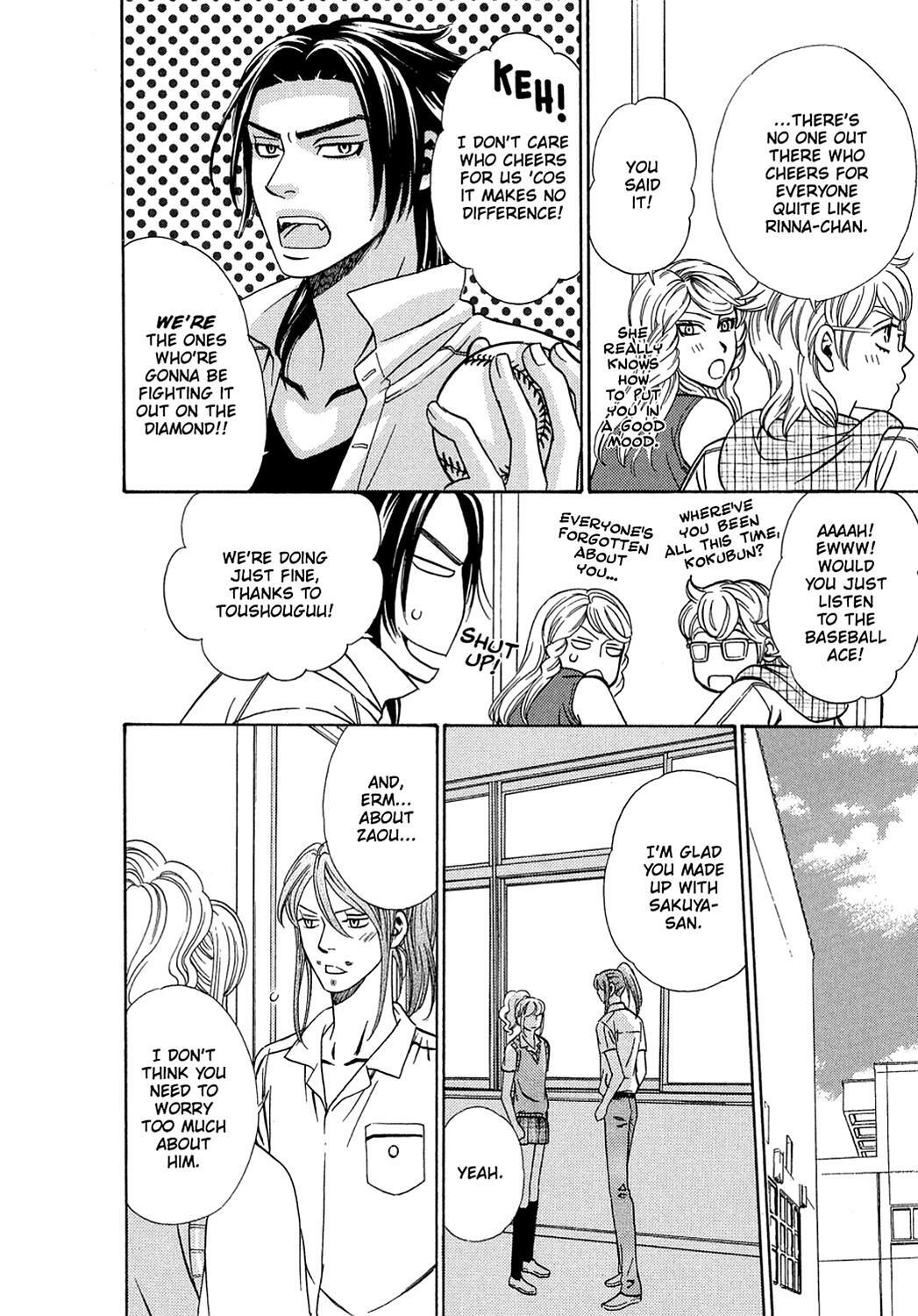 Read Dragon Girl Manga Online