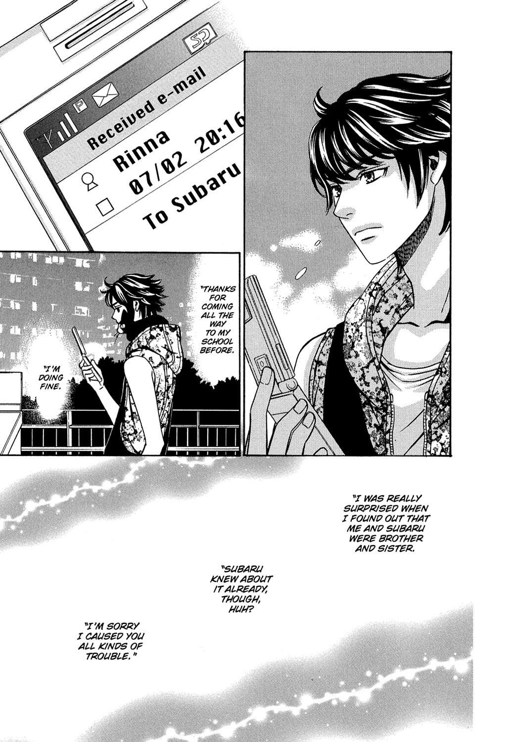 Read Dragon Girl Manga Online