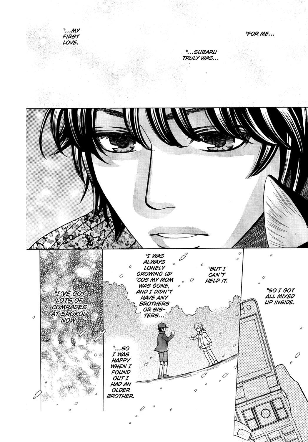 Read Dragon Girl Manga Online