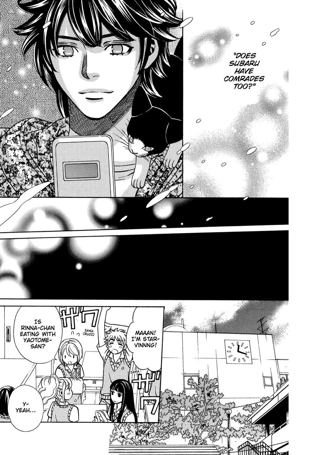 Read Dragon Girl Manga Online