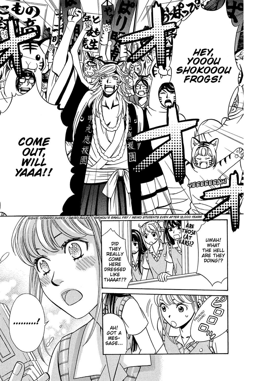 Read Dragon Girl Manga Online