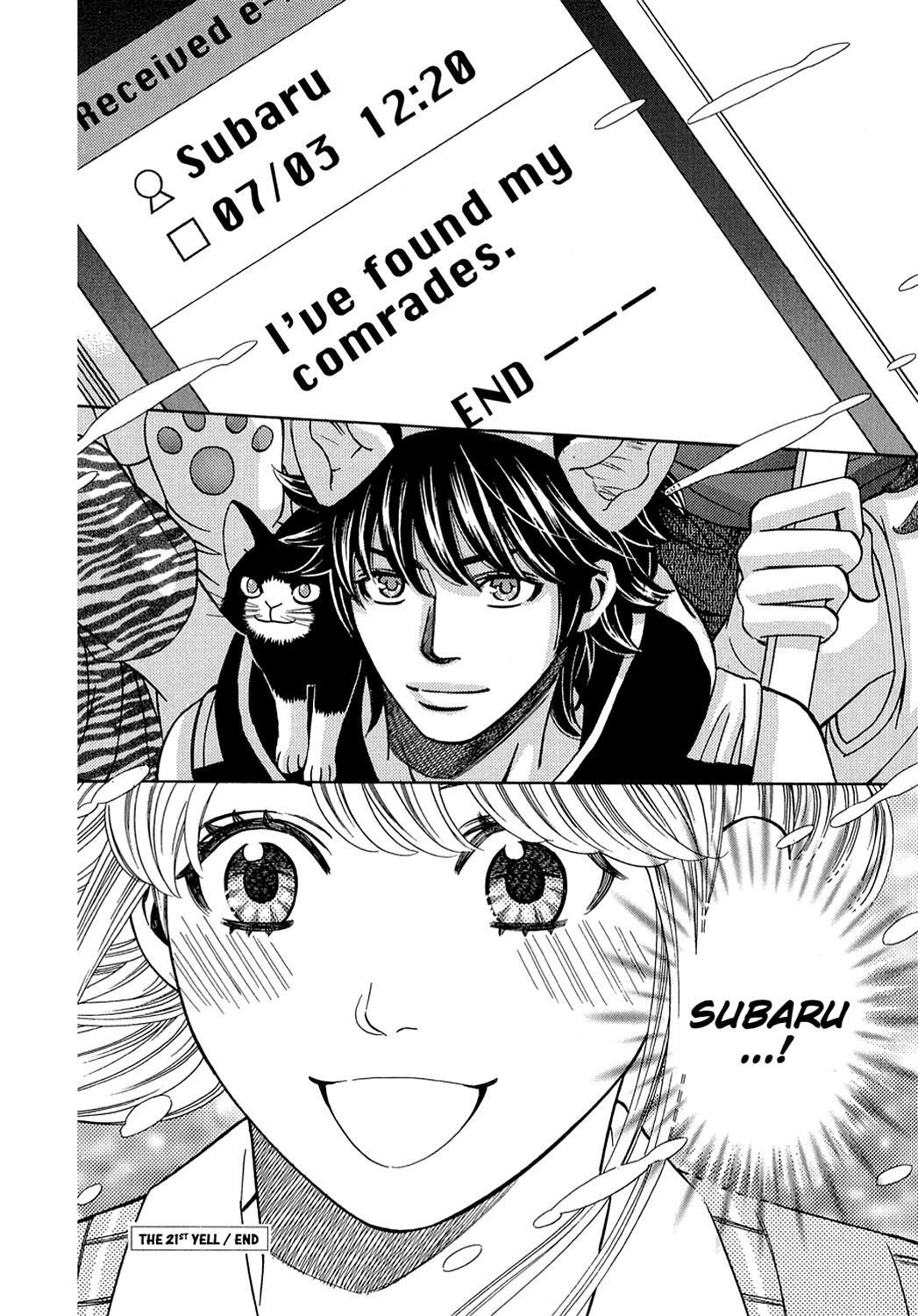 Read Dragon Girl Manga Online