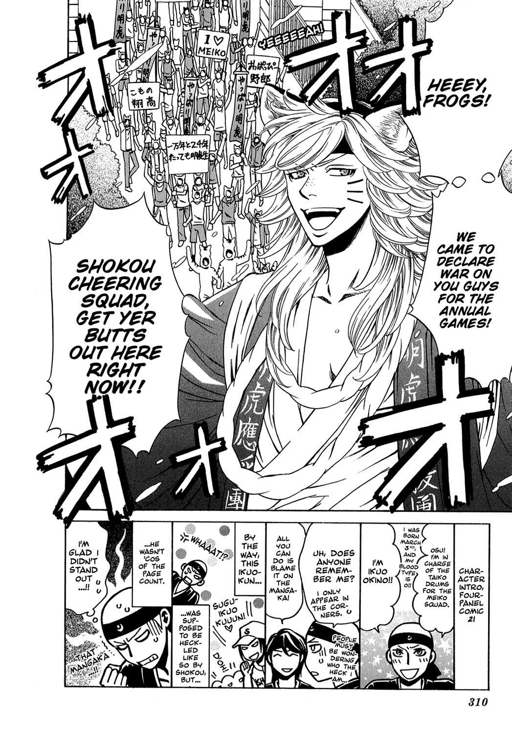 Read Dragon Girl Manga Online
