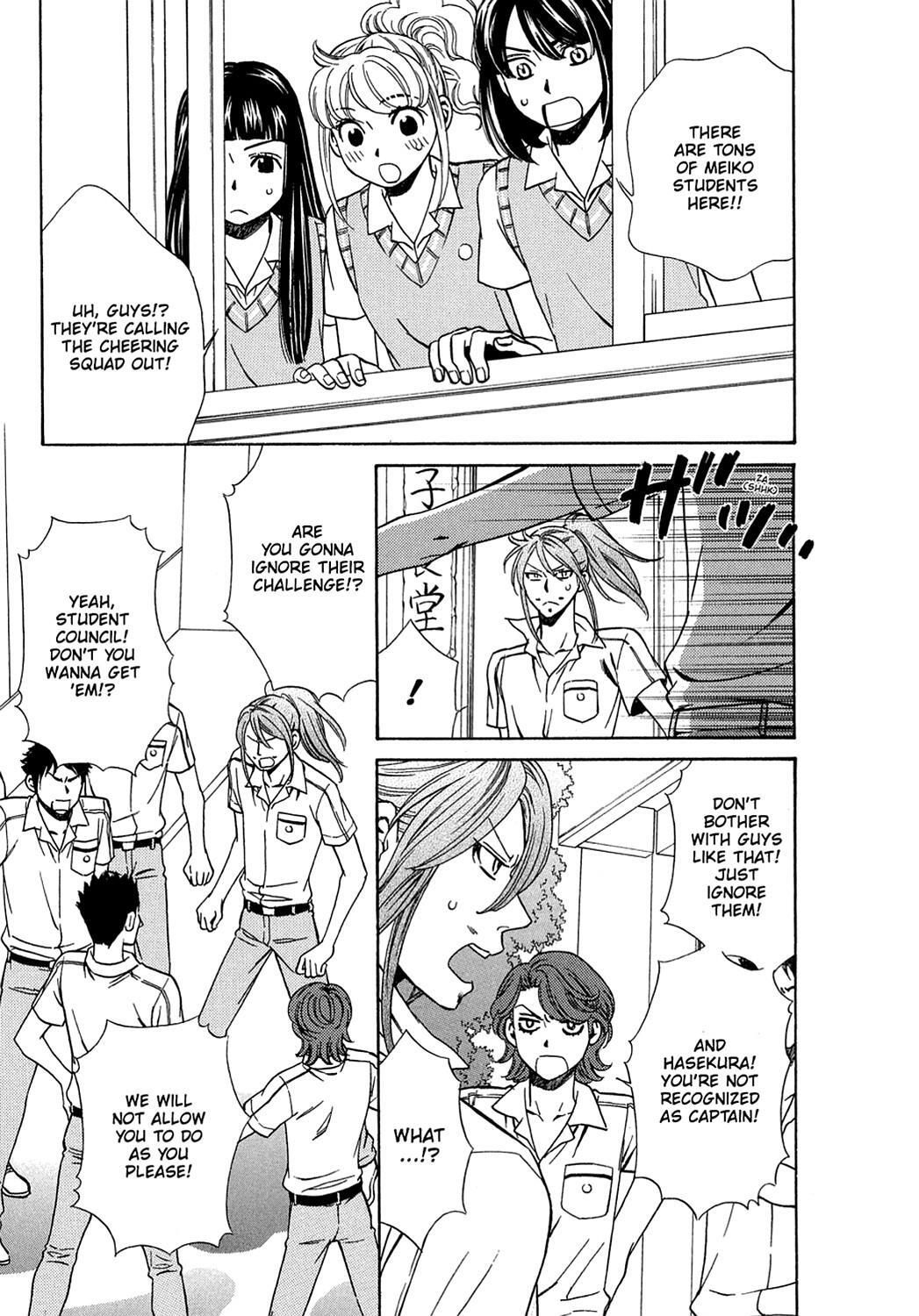 Read Dragon Girl Manga Online