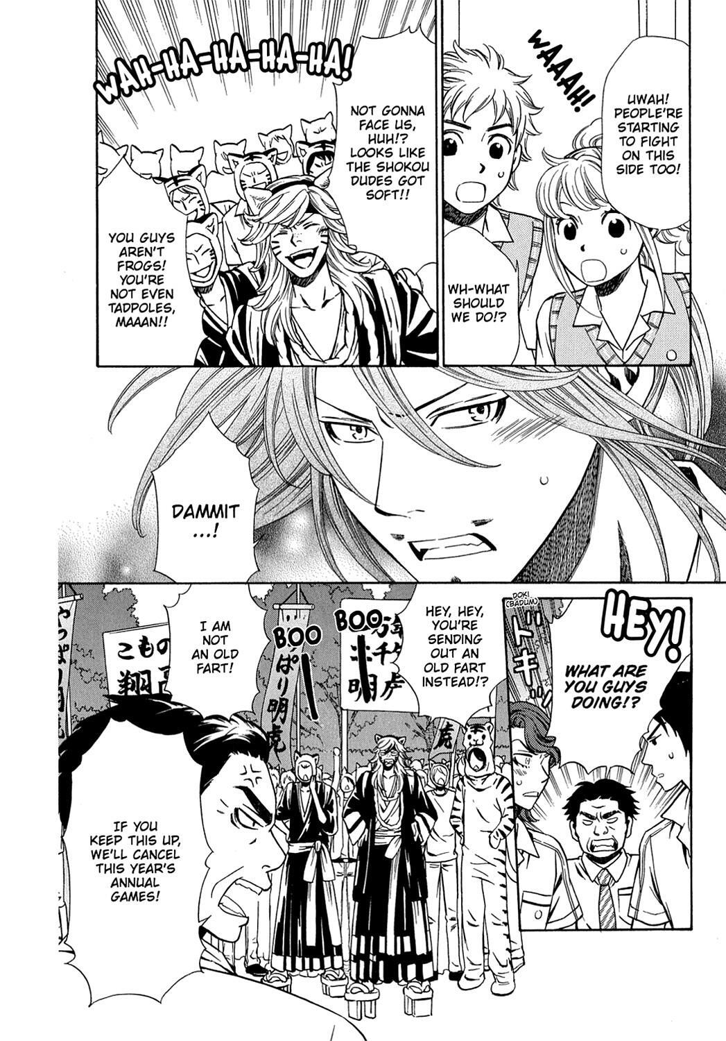 Read Dragon Girl Manga Online