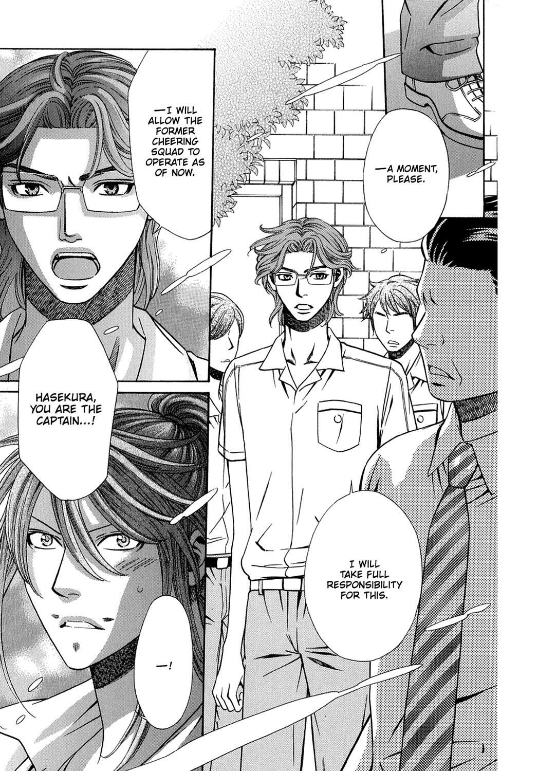 Read Dragon Girl Manga Online