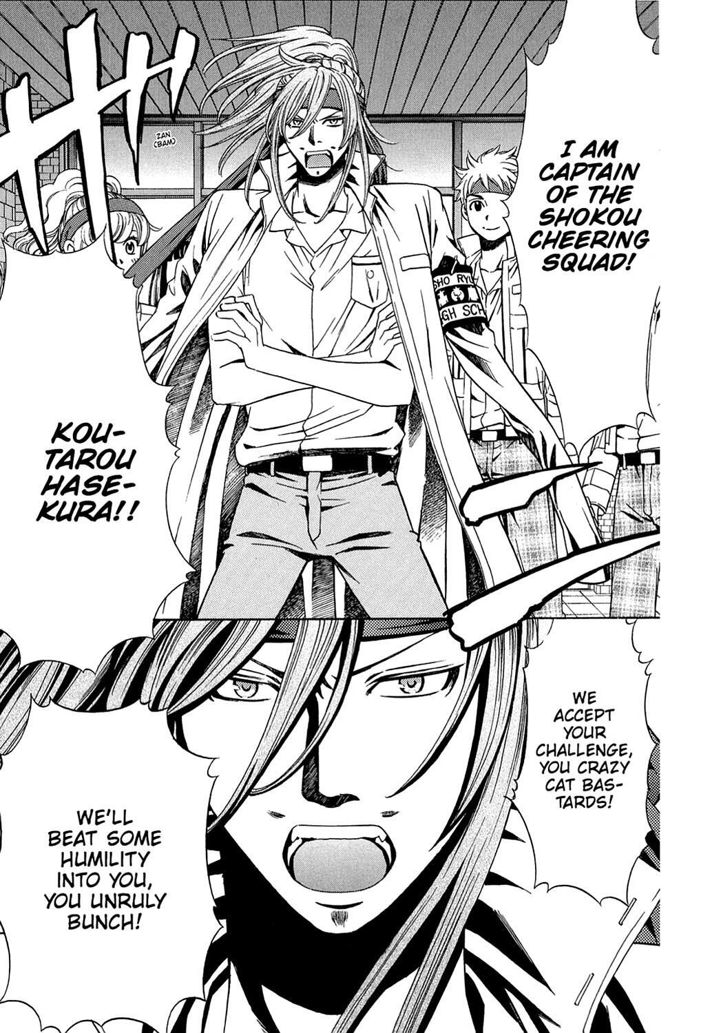 Read Dragon Girl Manga Online