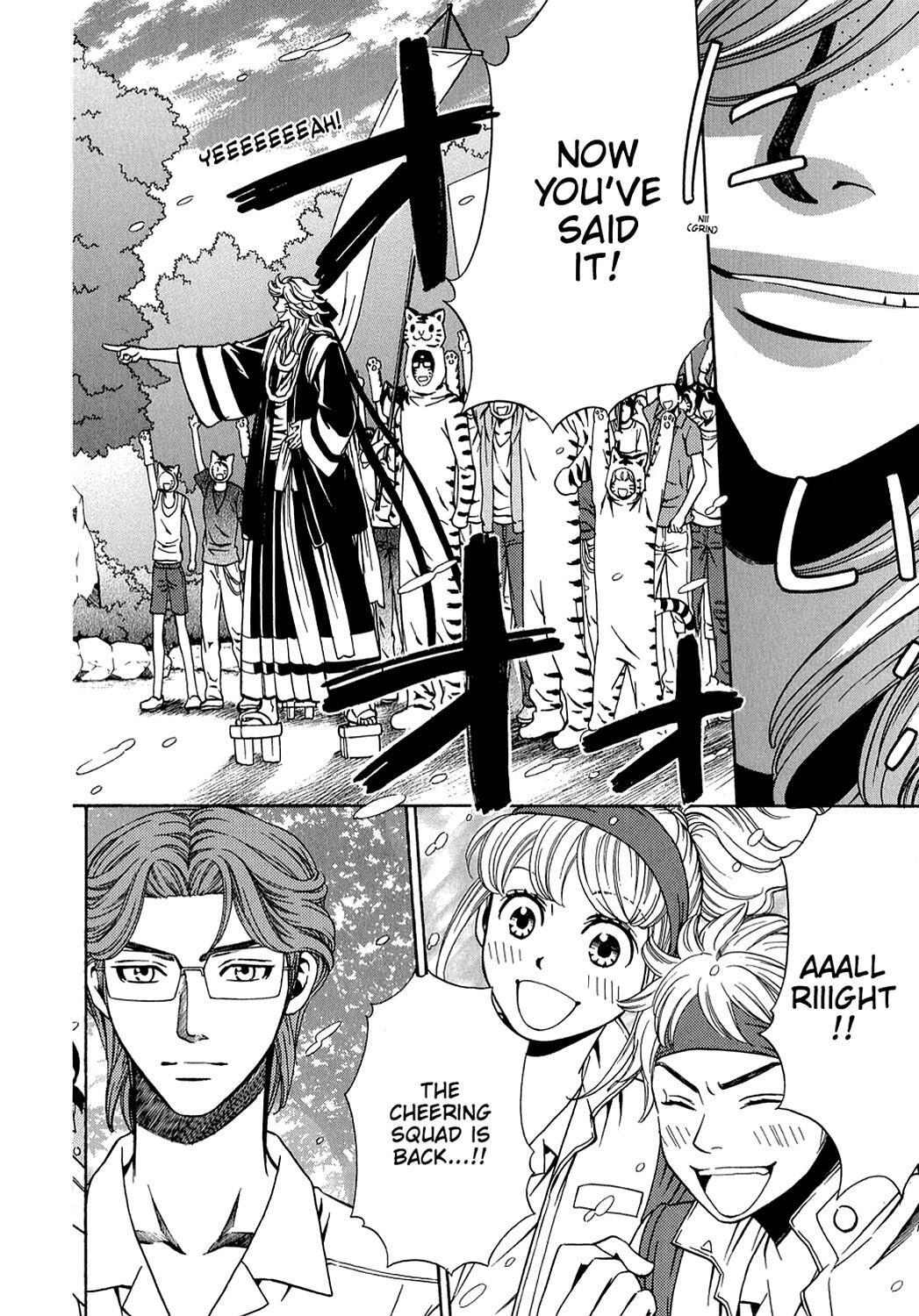 Read Dragon Girl Manga Online