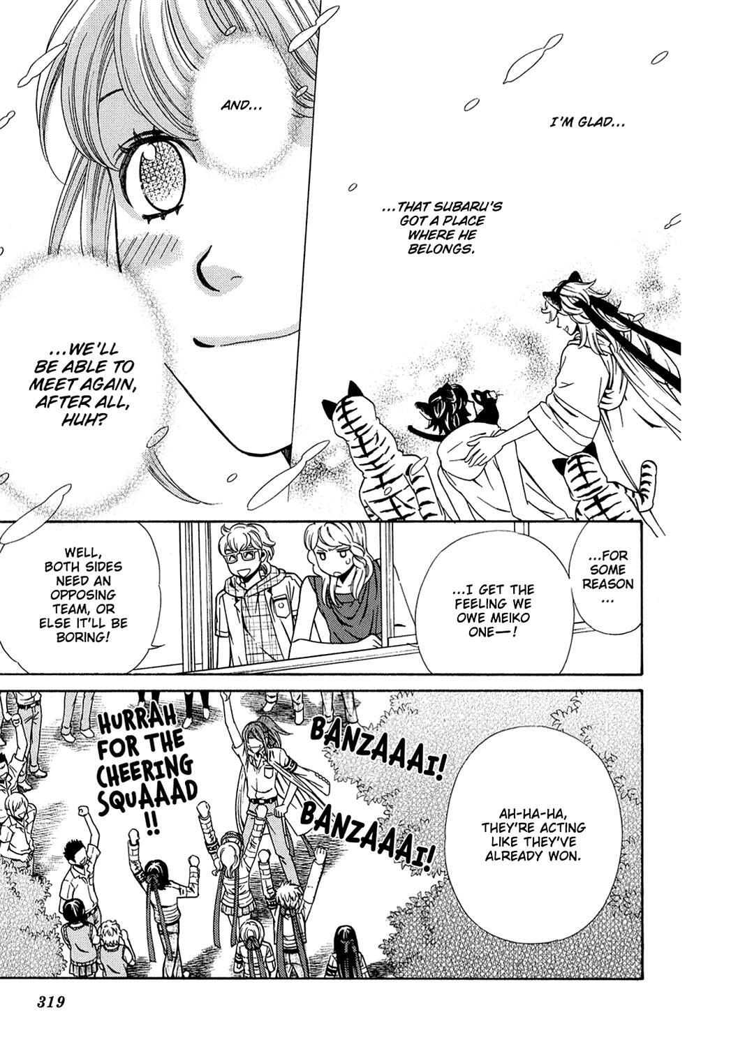 Read Dragon Girl Manga Online