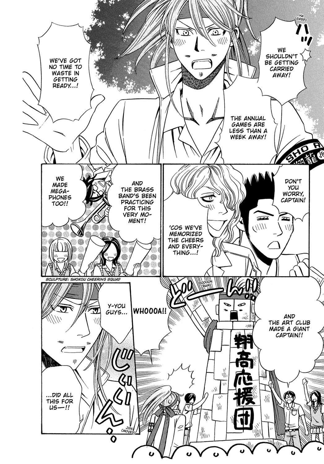 Read Dragon Girl Manga Online